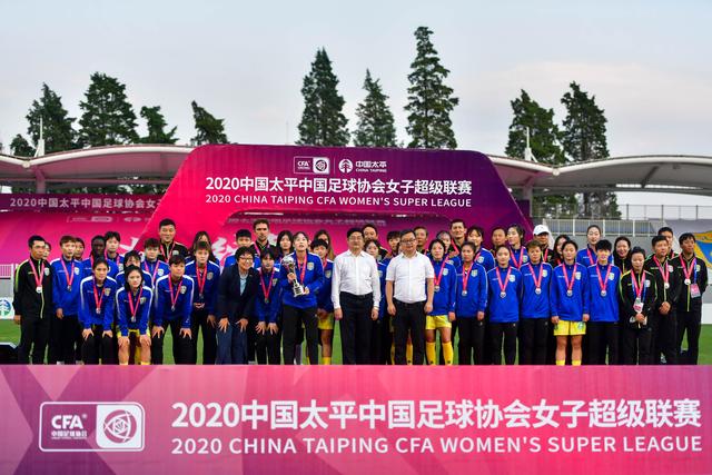 曼联球迷将面临冬季出行困境，水晶宫比赛后可能误车